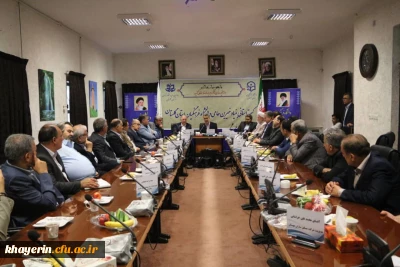 راه اندازی بنیاد خیرین حامی دانشگاه فرهنگیان شعبه استان گلستان