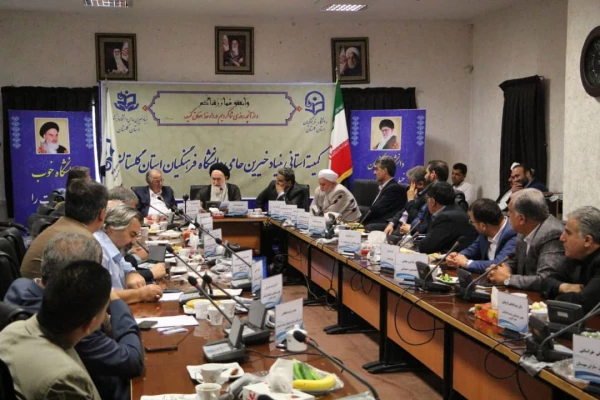 راه اندازی بنیاد خیرین حامی دانشگاه فرهنگیان شعبه استان گلستان