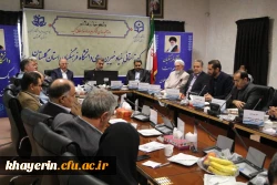 راه اندازی بنیاد خیرین حامی دانشگاه فرهنگیان شعبه استان گلستان