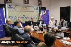 راه اندازی بنیاد خیرین حامی دانشگاه فرهنگیان شعبه استان گلستان