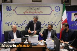 راه اندازی بنیاد خیرین حامی دانشگاه فرهنگیان شعبه استان گلستان