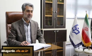 پیام تبریک مدیر عامل بنیاد به جناب آقای دکتر محسن حاجی میرزایی