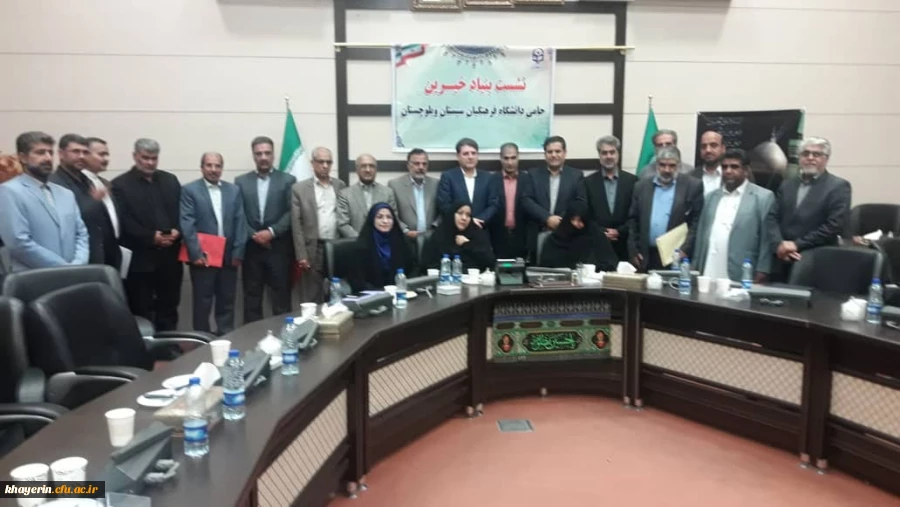 نشست خبری مدیر عامل بنیاد خیرین با اصحاب رسانه(سیستان و بلوچستان)