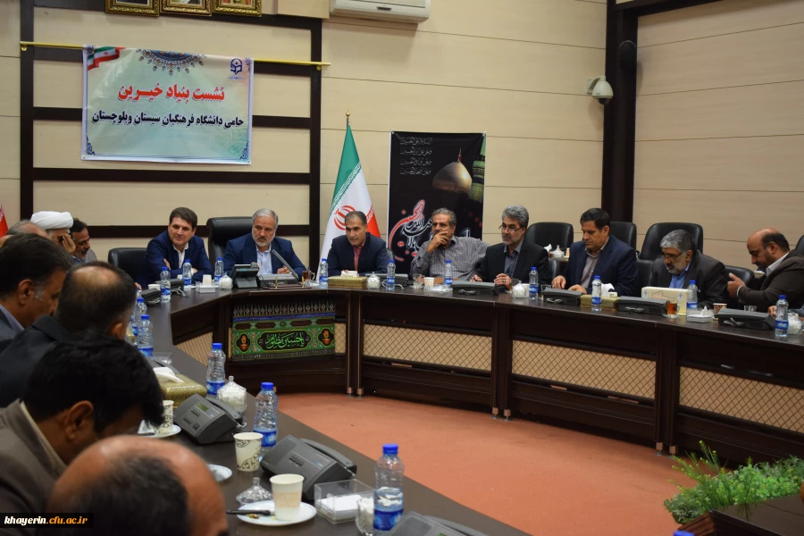 نشست خبری مدیر عامل بنیاد خیرین با اصحاب رسانه(سیستان و بلوچستان)