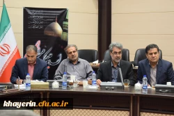 جلسه بنیاد خیرین حامی دانشگاه فرهنگیان شعبه سیستان و بلوچستان با حضور مدیر عامل بنیاد و استاندار محترم به منظور انتخاب اعضای هیات مدیره 2