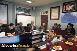 نشست حجت الاسلام والمسلمین حاج سید محمد حسن ابوترابی فرد با هیات مدیره و هیا امنا بنیاد خیرین حامی دانشگاه فرهنگیان  2