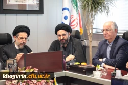 نشست حجت الاسلام والمسلمین حاج سید محمد حسن ابوترابی فرد با هیات مدیره و هیا امنا بنیاد خیرین حامی دانشگاه فرهنگیان  3