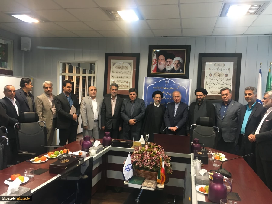 نشست حجت الاسلام والمسلمین حاج سید محمد حسن ابوترابی فرد با هیات مدیره و هیا امنا بنیاد خیرین حامی دانشگاه فرهنگیان  11