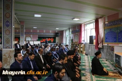 نشست حجت الاسلام والمسلمین حاج سید محمد حسن ابوترابی فرد با هیات مدیره و هیا امنا بنیاد خیرین حامی دانشگاه فرهنگیان  13