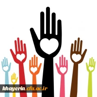 دستور جلسه هیات مدیره بنیاد خیرین حامی دانشگاه فرهنگیان برای سیزده آبان ماه  2