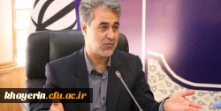 راه اندازی بنیاد خیرین حامی دانشگاه فرهنگیان در استان سمنان 3