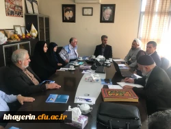دهمین جلسه هیات مدیره بنیاد خیرین حامی دانشگاه فرهنگیان  9
