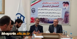راه اندازی هشتمین بنیاد خیرین حامی دانشگاه فرهنگیان در استان اردبیل 4