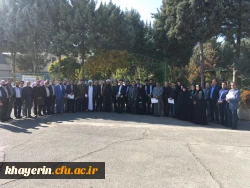 راه اندازی بنیاد خیرین استان البرز حامی دانشگاه فرهنگیان  2