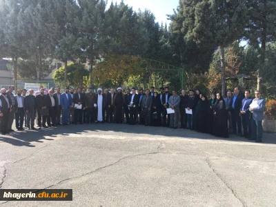 راه اندازی بنیاد خیرین استان البرز حامی دانشگاه فرهنگیان 