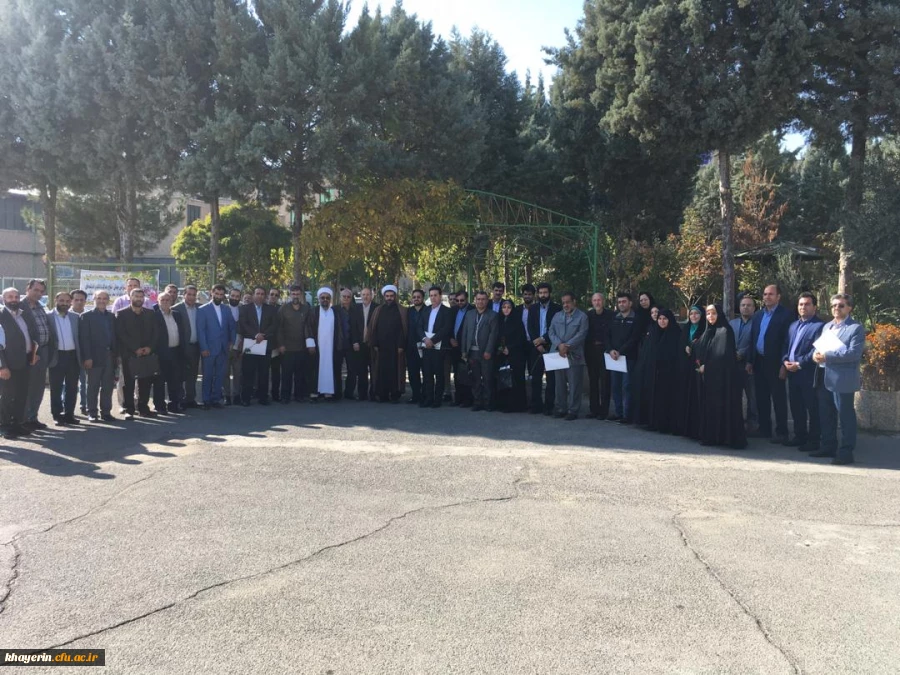 راه اندازی بنیاد خیرین استان البرز حامی دانشگاه فرهنگیان  2