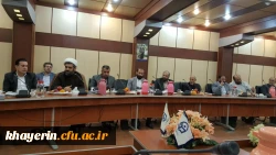 راه اندازی بنیاد خیرین استان البرز حامی دانشگاه فرهنگیان  3