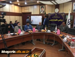 راه اندازی بنیاد خیرین استان البرز حامی دانشگاه فرهنگیان  7