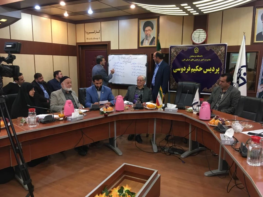 راه اندازی بنیاد خیرین استان البرز حامی دانشگاه فرهنگیان  7