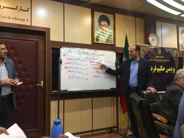 راه اندازی بنیاد خیرین استان البرز حامی دانشگاه فرهنگیان  8