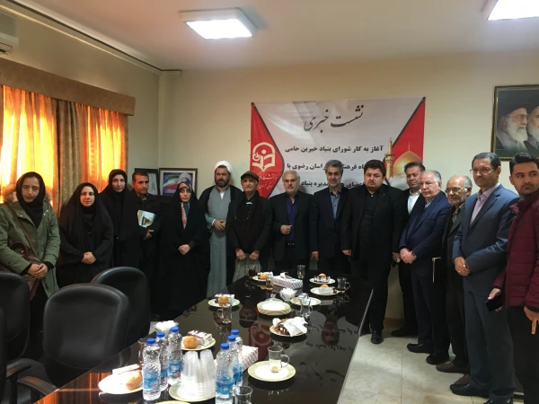 راه اندازی بنیاد خیرین استان خراسان رضوی حامی دانشگاه فرهنگیان در جوار امام هشتم 4