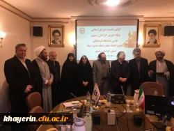 راه اندازی بنیاد خیرین استان خراسان رضوی حامی دانشگاه فرهنگیان در جوار امام هشتم 11