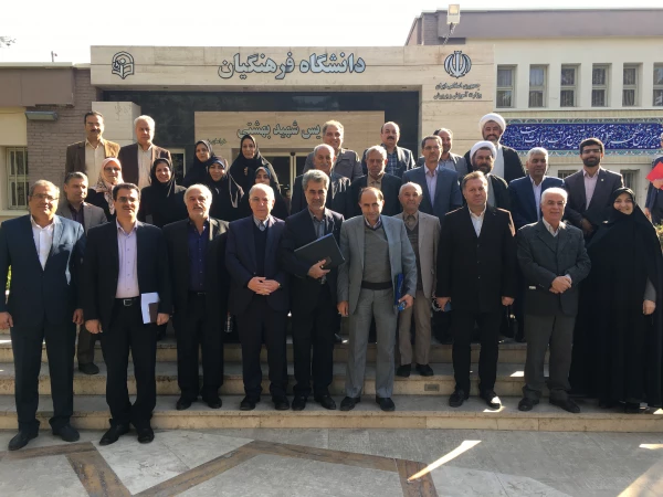 راه اندازی بنیاد خیرین استان خراسان رضوی حامی دانشگاه فرهنگیان در جوار امام هشتم 13