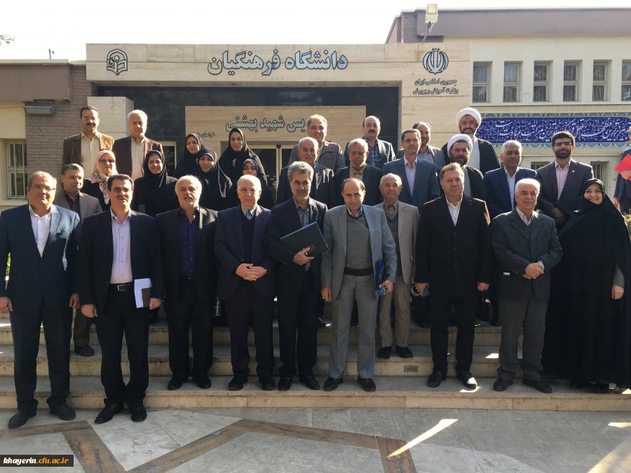 راه اندازی بنیاد خیرین استان خراسان رضوی حامی دانشگاه فرهنگیان در جوار امام هشتم 13