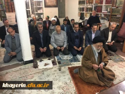 حضور در بیت آیت الله سیدان (7)