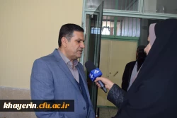 راه انداری شعبه بنیاد خیرین استان چهار محال و بختیاری حامی دانشگاه فرهنگیان 2