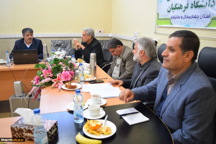 راه انداری شعبه بنیاد خیرین استان چهار محال و بختیاری حامی دانشگاه فرهنگیان 3