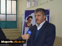 راه انداری شعبه بنیاد خیرین استان چهار محال و بختیاری حامی دانشگاه فرهنگیان 4