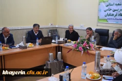 راه انداری شعبه بنیاد خیرین استان چهار محال و بختیاری حامی دانشگاه فرهنگیان 13