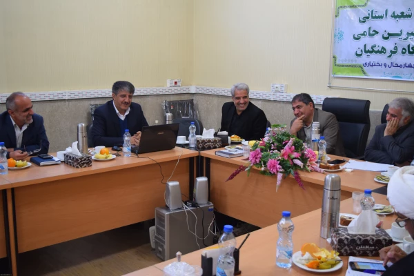 راه انداری شعبه بنیاد خیرین استان چهار محال و بختیاری حامی دانشگاه فرهنگیان 13