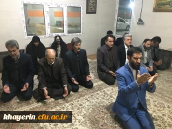 اولین جلسه هیات مدیره تشکیل شده استان البرز حامی دانشگاه فرهنگیان با حضور دکتر مهدی احمدی 2