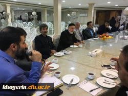 اولین جلسه هیات مدیره تشکیل شده استان البرز حامی دانشگاه فرهنگیان با حضور دکتر مهدی احمدی 6