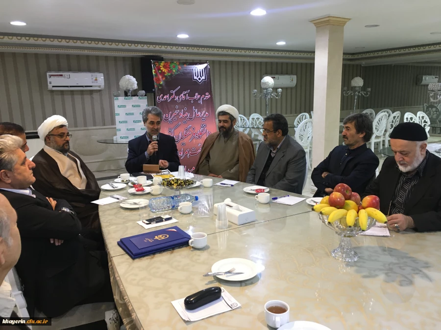 اولین جلسه هیات مدیره تشکیل شده استان البرز حامی دانشگاه فرهنگیان با حضور دکتر مهدی احمدی 7