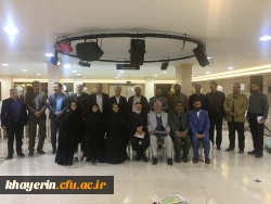 اولین جلسه هیات مدیره تشکیل شده استان البرز حامی دانشگاه فرهنگیان با حضور دکتر مهدی احمدی 11