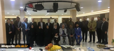 اولین جلسه هیات مدیره تشکیل شده استان البرز حامی دانشگاه فرهنگیان با حضور دکتر مهدی احمدی