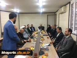 دومین جلسه ی هیئت مدیره ی استان البرز با حضور هیئت مدیره ی بنیادخیرین حامی دانشگاه فرهنگیان 7