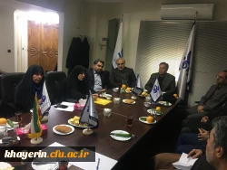 دوازدهمین جلسه هیات مدیره بنیاد خیرین حامی دانشگاه فرهنگیان 4