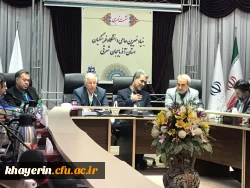 راه اندازی بنیاد خیرین استان آذربایجان شرقی حامی دانشگاه فرهنگیان با حضور هیات مدیره 2