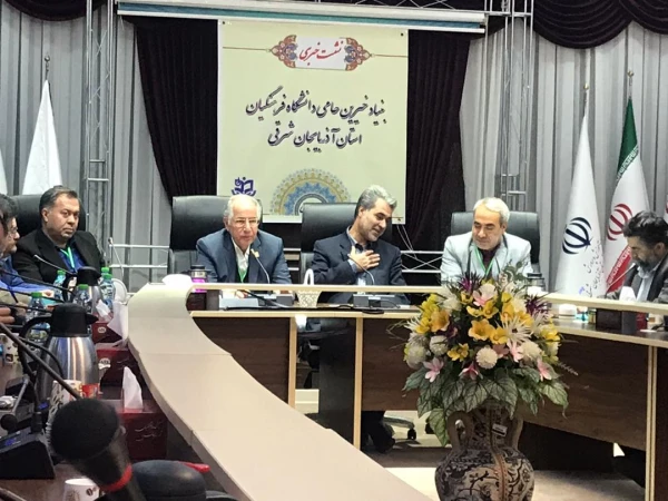 راه اندازی بنیاد خیرین استان آذربایجان شرقی حامی دانشگاه فرهنگیان با حضور هیات مدیره 2