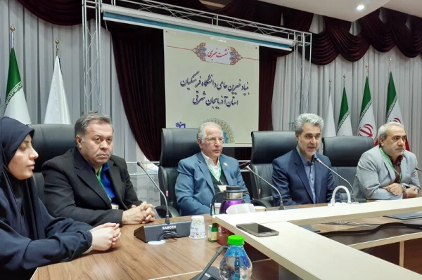 راه اندازی بنیاد خیرین استان آذربایجان شرقی حامی دانشگاه فرهنگیان با حضور هیات مدیره 3