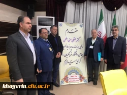 راه اندازی بنیاد خیرین استان آذربایجان شرقی حامی دانشگاه فرهنگیان با حضور هیات مدیره 4
