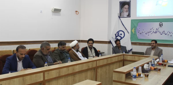 راه اندازی بنیاد خیرین استان قم حامی دانشگاه فرهنگیان 2