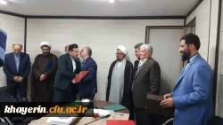 سومین نشست هیئت مدیره بنیادخیرین استان البرزحامی دانشگاه فرهنگیان 3