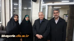 سومین نشست هیئت مدیره بنیادخیرین استان البرزحامی دانشگاه فرهنگیان 4