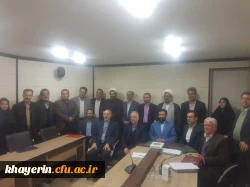 سومین نشست هیئت مدیره بنیادخیرین استان البرزحامی دانشگاه فرهنگیان 5
