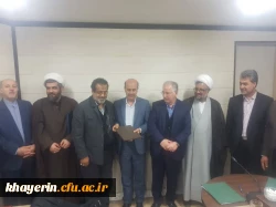 سومین نشست هیئت مدیره بنیادخیرین استان البرزحامی دانشگاه فرهنگیان 6